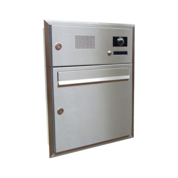 DOLS A-01-ABB - nerezová poštovní schránka k zazdění, s videohovorovým modulem ABB, jmenovkou a zvonkovým tlačítkem